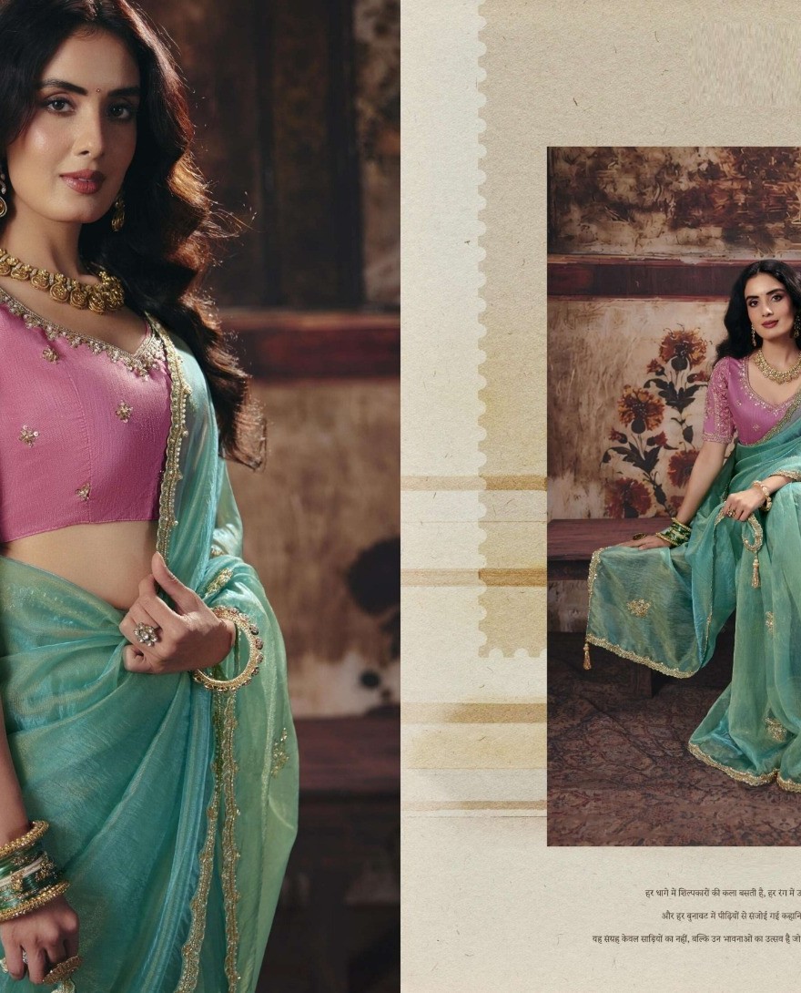 1013 - Sea Blue & Pink Designer Style Festive Wear Saree